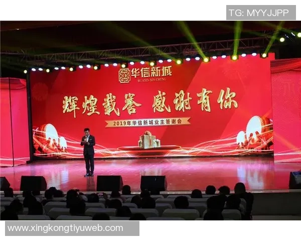 控卫传奇保罗告别赛场感恩21载辉煌生涯即将落幕