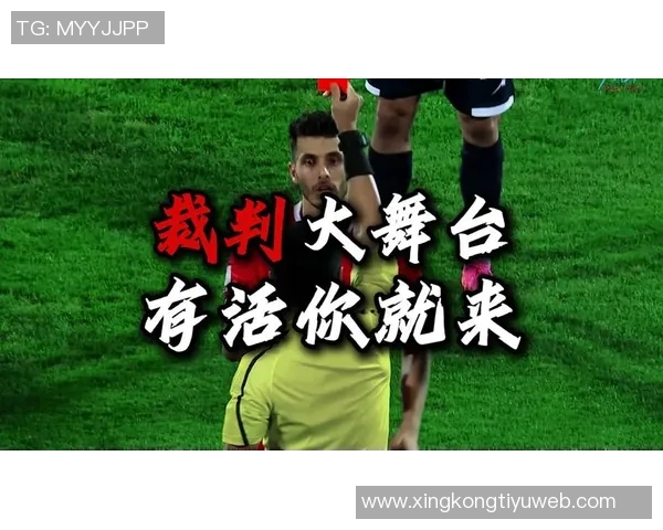 阿夫迪亚回应伊森裁判言论称自己是联盟突破王太搞笑了