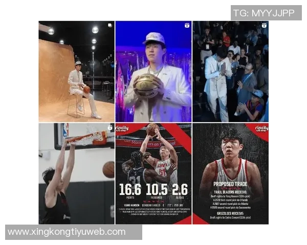 杨瀚森登场18分钟深度解析他在开拓者培养计划中的重要角色 杨瀚森登场18分钟深度解析他在开拓者培养计划中的重要角色